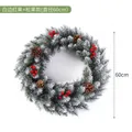60cm Weihnachtskranz mit verschneiten Nadeln roten Beeren und natürlichen Tannenzapfen - Weißer Rand Mit Roten Beeren & Zapfen / Durchmesser 60cm