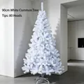 90cm weißer künstlicher Weihnachtsbaum mit 80 Spitzen für moderne festliche Deko - 90CM-80 Spitzen / Weiß