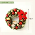 Festlicher 40 cm Weihnachtskranz mit roter Weihnachtsstern- und Goldkugel-Deko - Weihnachts-Dekokranz (HH2511) / 40CM