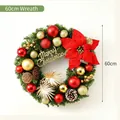 60cm Weihnachtskranz mit rotem Weihnachtsstern und goldenen Kugeln für die Tür - Weihnachts-Dekokranz (HH2511) / 60CM