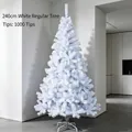 Eleganter 240cm weißer künstlicher Weihnachtsbaum mit 1000 Spitzen für festliche Deko - 240CM-1000 Spitzen / Weiß