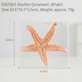 Khaki Christmas starfish hanging ornament with glitter finish for holiday tree decoration - Starfish Style (E507063) / Khaki