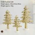 Decorative golden glitter Christmas tree set of 3 in varied heights for holiday tabletop display. - 3-Piece Set (B312) / 20cm, 25cm, 30cm / Gold