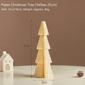 Sapin de Noël en papier jaune 25cm décoration de table avec dimensions indiquées - 25cm / Jaune