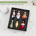 Beautiful 6-piece glass Christmas ornament set in gift box, size 15x12.5x3.7cm, 58g weight - Style A Set / Set of 6