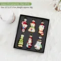 Lot de 6 ornements de Noël en verre faits main comprenant le Père Noël dans une boîte. - Style B - Lot de 6 / Comme sur la photo