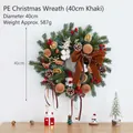 Festive 40cm PE Christmas Wreath decorated with khaki bow, pine cones, and dried fruit slices - Christmas Wreath (Khaki) / 40CM