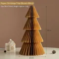 Brauner Origami-Papier-Weihnachtsbaum 38cm Höhe für festliche Tischdekorationen - 38 cm / Braun