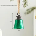 Green iron Christmas bell ornament with jute rope, 12x8cm, festive tree hanging decoration - Iron Bell (S374 Green) / 12x8cm / Green
