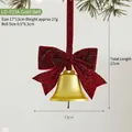 Rode fluwelen strik met gouden bel kerstboomversiering, totale afmeting 17x13cm - Creatieve Enkele Bel (LD-033A) / Goud