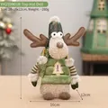 Plush reindeer Christmas decoration doll with top hat and scarf, 28cm height variant - Top Hat Reindeer Ornament (YH259901B) / 28cm / Forest Green Style