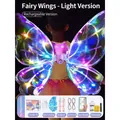 Electric rechargeable glowing butterfly wings for girls fairy costume accessories - Gift Box Electric Butterfly Wings / 75CM (Rechargeable)
