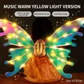 Electric glowing butterfly wings for girls with warm yellow light and moving fairy effect - Warm Light Butterfly Wings / 67x67cm (Rechargeable)