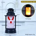 Halloween skull kerosene lamp variant in white with glowing LED effect - White Skeleton Style (Skeleton Kerosene Lamp - White) / 15.5cm x 7cm