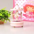 Decorative pink carousel music box with golden accents and white horses for room decor - Style No. 14 (Pink and Gold) / 20x10.5x6cm