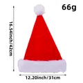 Cappello di Babbo Natale in velluto rosso per adulti, dimensioni 31x42cm visualizzate - Stile Peluche Ispessito Adulto
