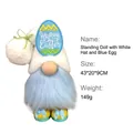 Plush standing Easter gnome doll with white hat and Happy Easter blue egg ornament - D2-4 Standing Doll White Hat Blue Egg / 43x20x9cm