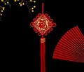 Traditional Chinese red knot hanging decoration with golden Fu character for New Year. - BB1-26 Ordinary Flat Knot Style (BB1-26)