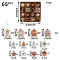 65-teiliges Weihnachtsbaum-Schmuckset in Champagner und Kupfer mit Maßen - Dunkelgold (R3-57)
