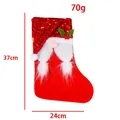 Christmas stocking gift bag with red sequins and gnome beard, 37cm x 24cm size - Red Braided Style