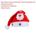 Cartoon Santa Claus Christmas hat for children aged 2-8 years, soft red brushed fabric material - Kids Decoration Hat (Santa Claus) / 25x34cm
