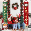 Pair of festive red and green Merry Christmas door banners displayed in a cozy holiday home scene - X2-13 Christmas Card Style