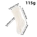 White cable knit Christmas stocking gift bag with dimensions and weight 115g marked. - Twisted Texture / Beige