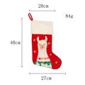 Red Christmas stocking with cute alpaca embroidery, dimensions 40x27cm, holiday gift bag - Alpaca Pom-pom Style (M2-29) / Green Christmas Stocking