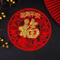 Traditional Chinese New Year red non-woven Fu character window sticker with gold glitter - Fortune and Peace (BB1-18) / 27cm Single Pack