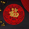 Traditional Chinese New Year hollowed red felt Fu sticker with lucky koi fish design - Abundance Every Year (BB1-17) / 27cm Single Pack