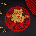 Traditional Chinese New Year Fu character window sticker in red and gold non-woven fabric - Auspicious (BB1-19) / 27cm Single Pack