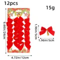 5cm rote weihnachtliche Samt Schleifen 12 Stueck Set mit Karte fuer Weihnachtsbaum Deko - Samtschleife (2409WC-12HDJ) / 12er Set / Rot