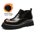 Stylish men's genuine leather winter boots featuring warm fleece lining and chunky sole - 37 / Warm Plush Brown