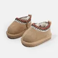 Warm toddler winter snow boots with fleece lining and side zipper closure in khaki - Size 15 / 11.5cm Internal / Apricot