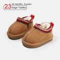 Toddler warm brown winter snow boots featuring plush faux fur lining and ethnic knit trim detail - Size 15 / 11.5cm Internal / Camel