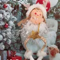 Handmade plush angel girl Christmas tree ornament with antlers and a glittery gold star - Cream White Long Legs Style (K-C046)