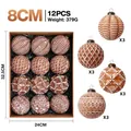 Lot de 12 boules de Noël antiques couleur pain d'épice aux motifs variés - Texture Antique Pain d'épice (SY26BA01-1) / Lot de 12 / Pain d'épices