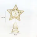 Gold glitter Christmas tree topper star with angel silhouette detail, 15cm height decoration - Gold Star Angel