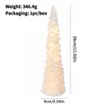 White LED resin Christmas tree night light with warm glow mini desktop lamp 28cm - Large Style (SYWA331) / 28.5cm Height / L