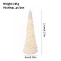 White LED resin mini Christmas tree night light with snow texture for festive table decoration - Small Style (SYWA331) / 21.5cm Height / S