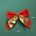 Red velvet and gold Christmas tree bow ornament shown with 10cm by 10cm size dimensions - 300 Pieces/Pack (10cm) / Gold Red