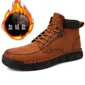 Men's brown leather Martin boots with warm fleece lining and thick non-slip soles - 38 / Yellow Brown (Fleece Lined) (3026)