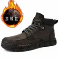 Casual British style men's Martin boots with thick warm fleece lining for winter - 38 / Gray (3026 Fleece Lined)