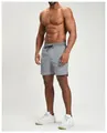 Detailed macro view of eco-friendly quick-dry athletic shorts for men fitness running - S / Bottoms / Light Gray