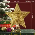 Elegant golden hollow five-pointed star Christmas tree topper for festive holiday decor - Style A (20121) / 19.5x21.5cm