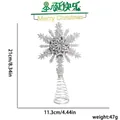 Eleganter silberner Glitzer-Schneeflocken-Weihnachtsbaumaufsatz für festliche Deko - 11*21cm / Silber