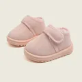 Pink warm baby snow boots with soft plush lining and flexible rubber sole for toddlers - Size 26 (Inner Length 16.5cm) / Pink