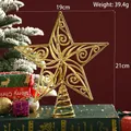 Elegant gold plated hollow star Christmas tree topper, festive 19cm by 21cm decoration - Style B (20421) / 19x21cm