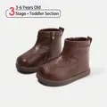 Botas clásicas de cuero marrón para niños pequeños con cremallera lateral - Talla 22/Longitud Interior 15,0 cm / Marrón