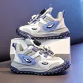 Grey and blue kids casual sports shoes with rotary buckle and astronaut charm - 33 / Grey Blue